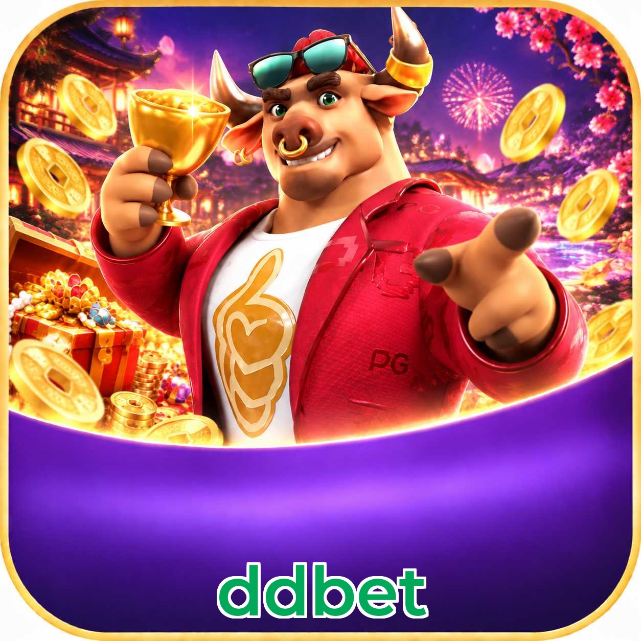 ddbet Logo