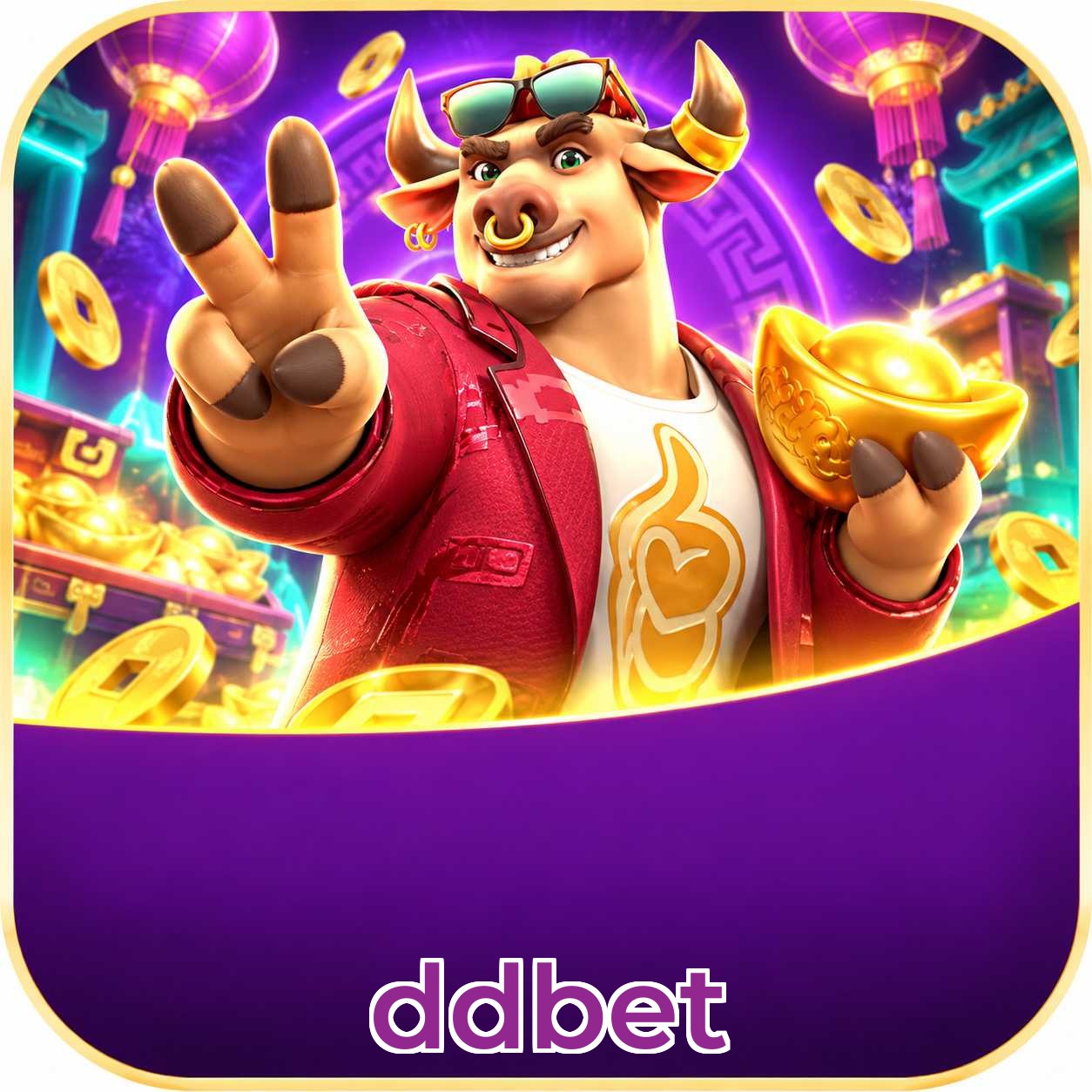 ddbet Logo
